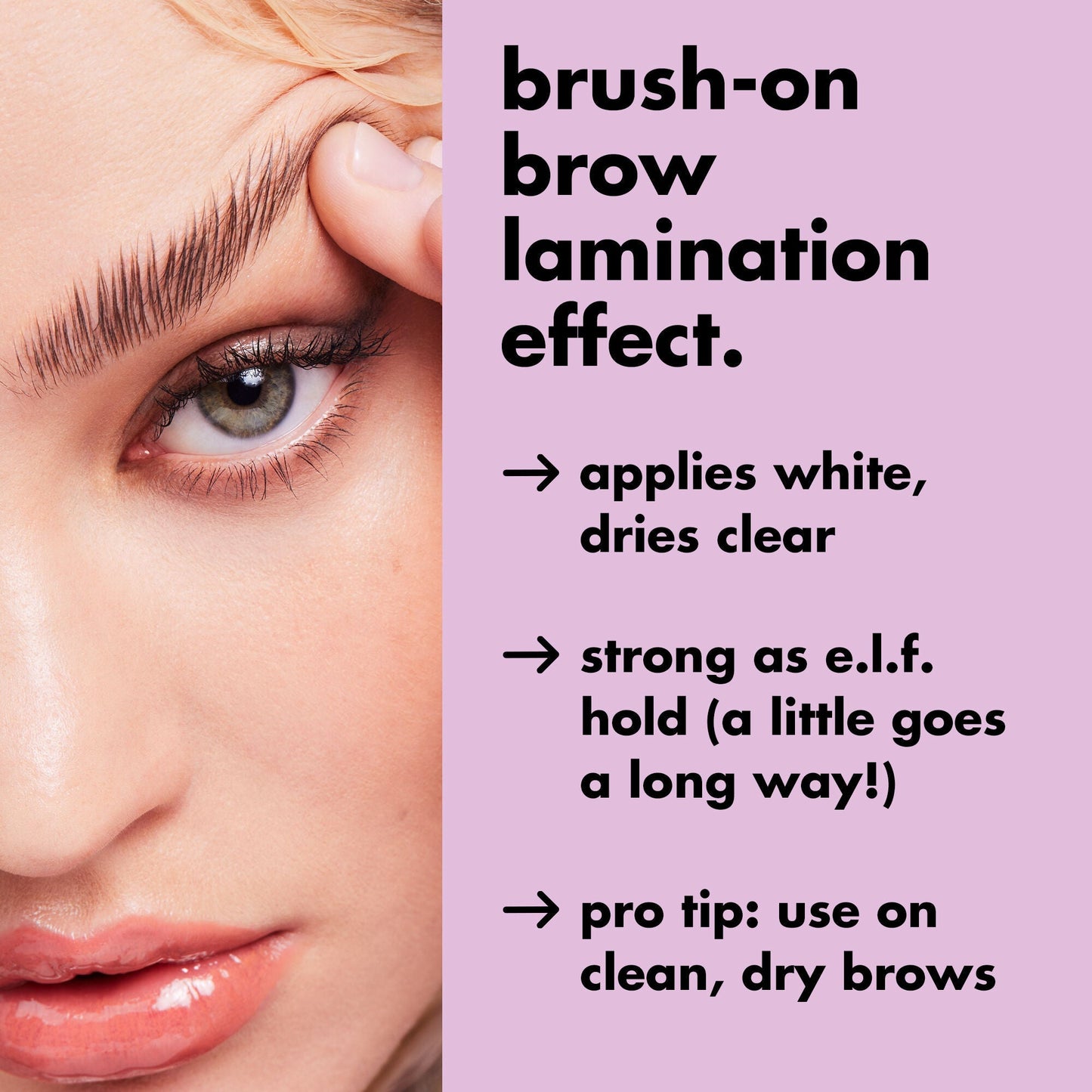 brow-laminating-gel-g5 0326_EDU_BrowLaminatingGel_Results_20_1.jpg
