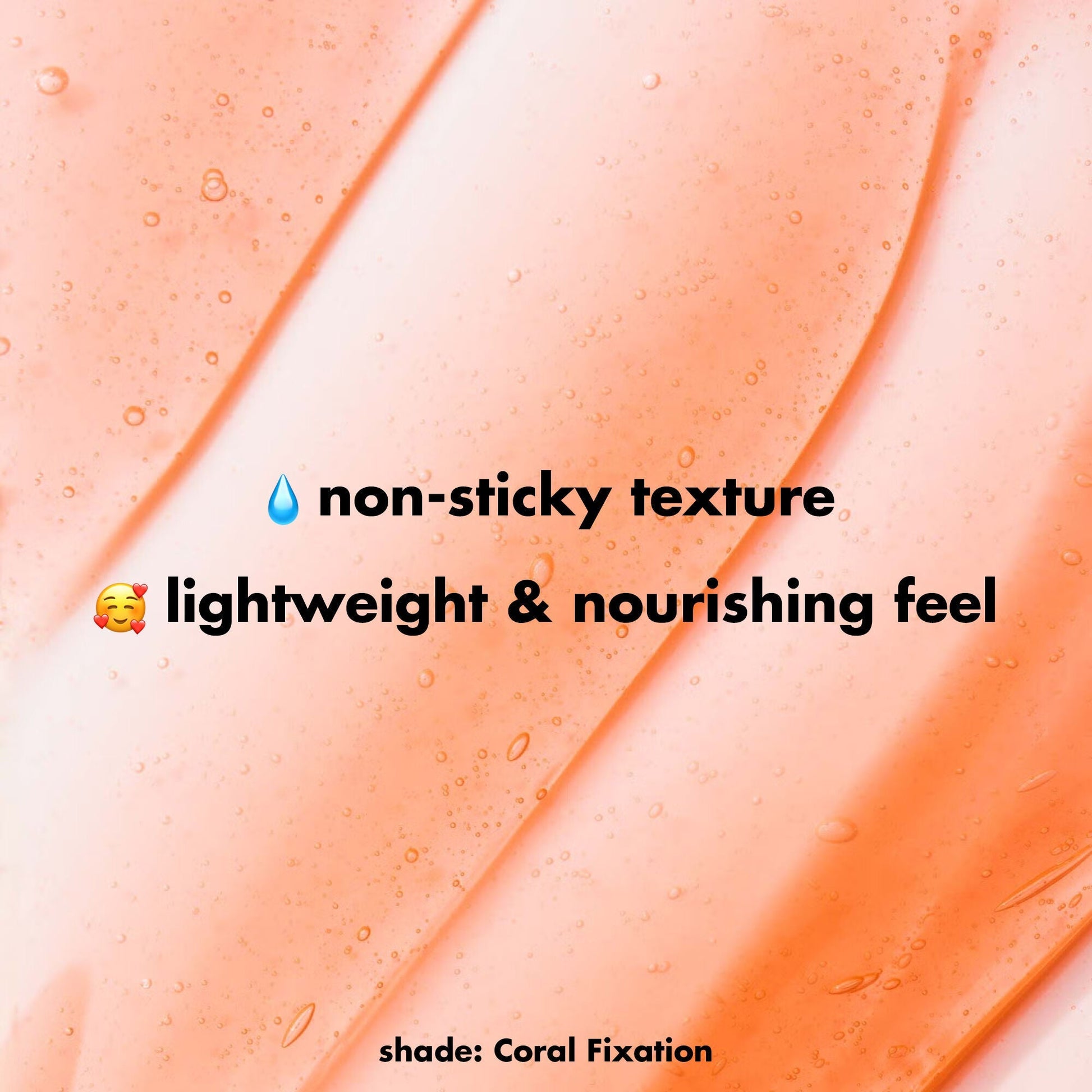 glow-reviver-lip-oil-l8 1225_EDU_LIPOIL_Texture_CoralFixation.jpg
