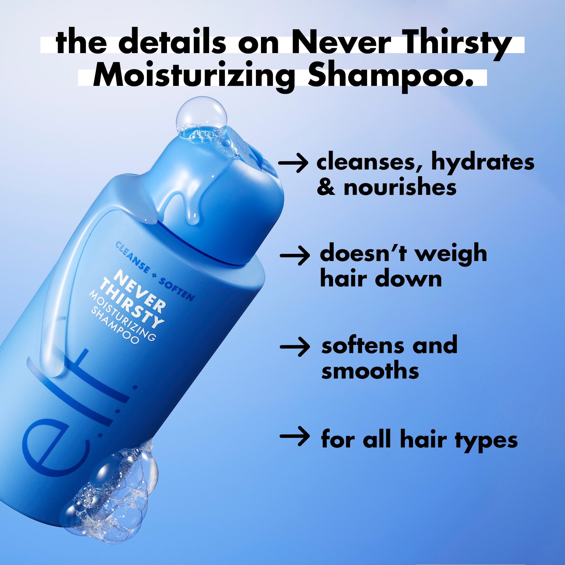 never-thirsty-duo-a7 FA26_EDUCATION_DARE_NEVER_THIRSTY_SHAMPOO_PRODUCTINFO.jpg
